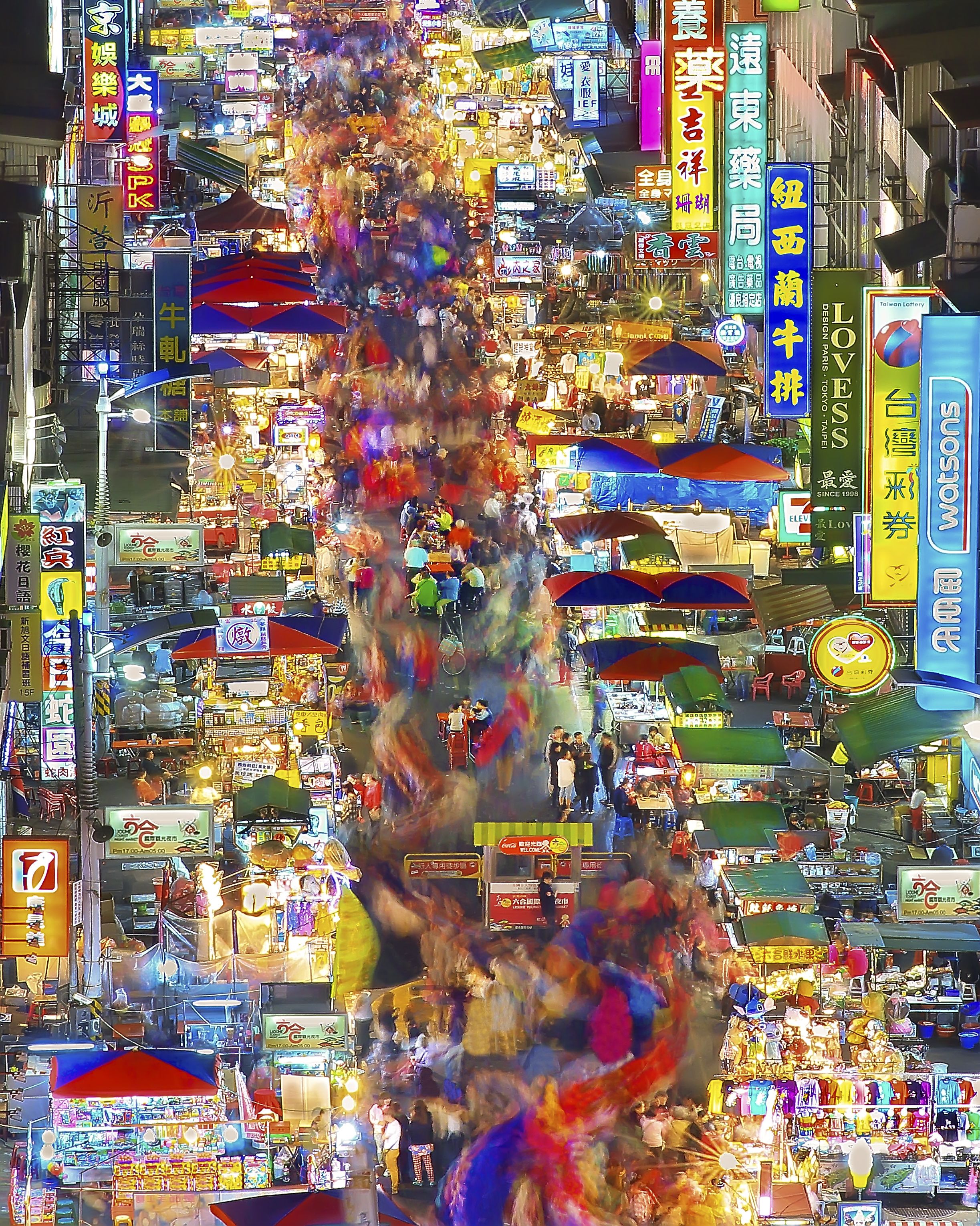 Liuhe Night Market