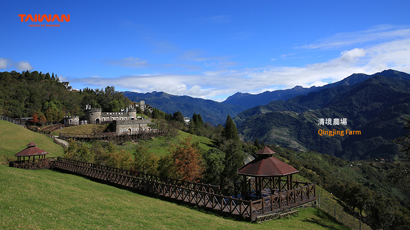Qingjing Farm