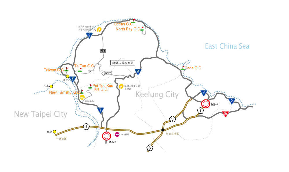 Golf Courses of Norther Taiwan Golf Courses of Norther Taiwan