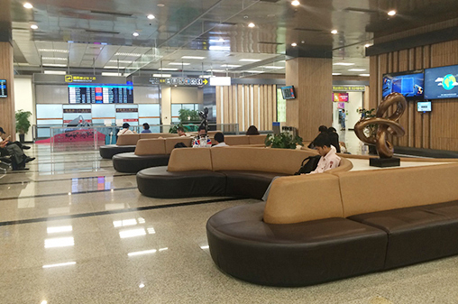 Terminal 1 (International) Arrival Hall